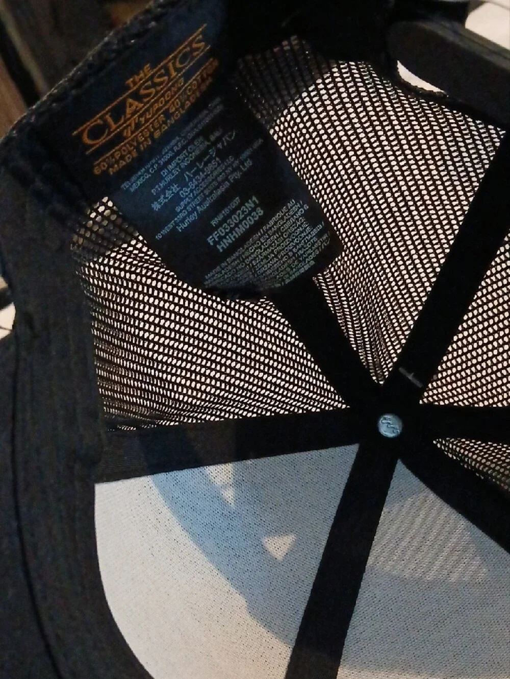 Hurley Black Snapback Baseball Cap/Hat NWT